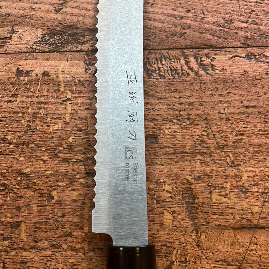 Coltelli giapponesi