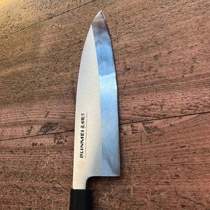 Deba Bunmei knife