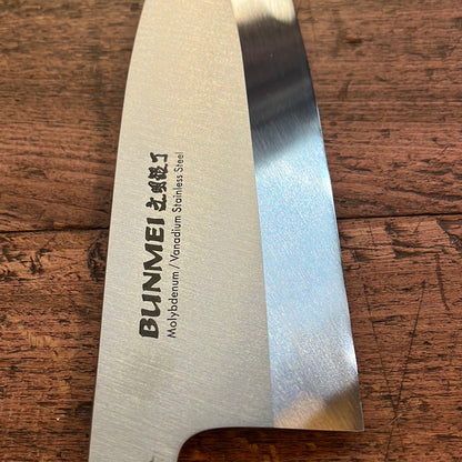 Deba Bunmei knife